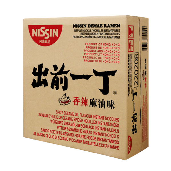 NISSIN Demae Ramen - Spicy Sesame Oil 100g (Case 30) - Longdan Official