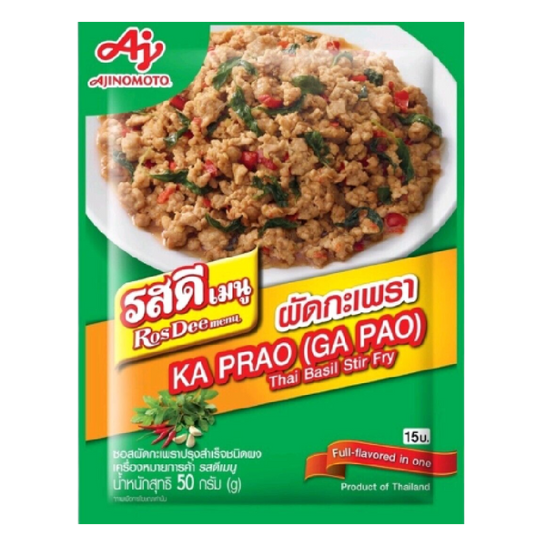AJINOMOTO Rosdeemenu Hot Basil Stir Fried Sauce Powder (Ka-Pao) 50g - Longdan Official