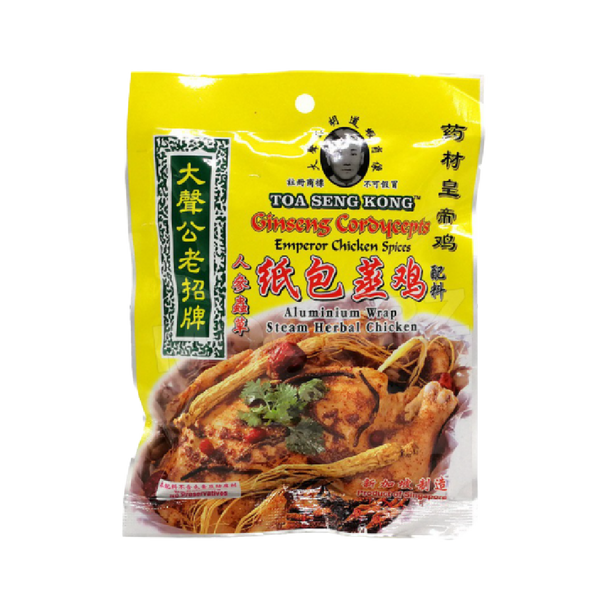 TOA SENG KONG Ginseng Cordycept Emperor Chicken Spices 25g - Longdan Official
