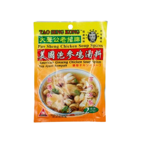 TOA SENG KONG Ginseng Chicken Soup Spices 40g - Longdan Official