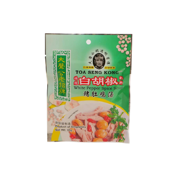 TOA SENG KONG White Pepper Spices Soup 35g - Longdan Official