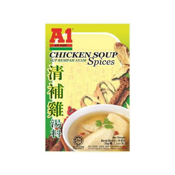 A1 Chicken Soup Spices 35g - Longdan Official