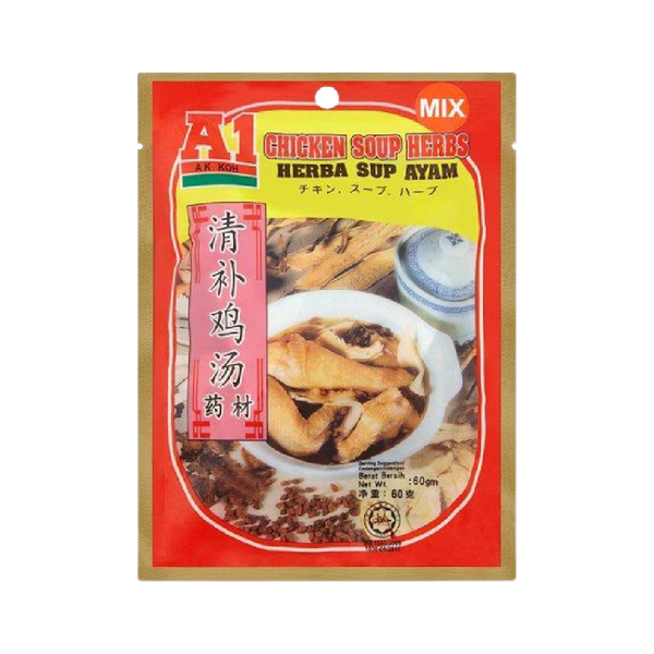 A1 Soup Herbs 35g - Longdan Official