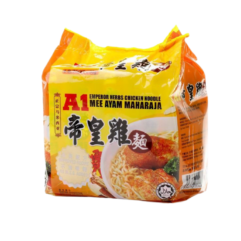 A1 Emperor Herbs Chicken Noodles 90g - Longdan Official