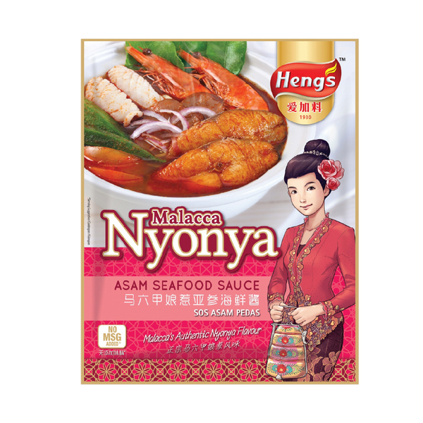 Heng's Nyonya Asam Seafood Sauce 200g - Longdan Official