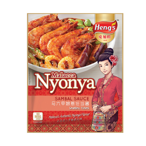 Heng's Nyonya Sambal Sauce 200g - Longdan Official