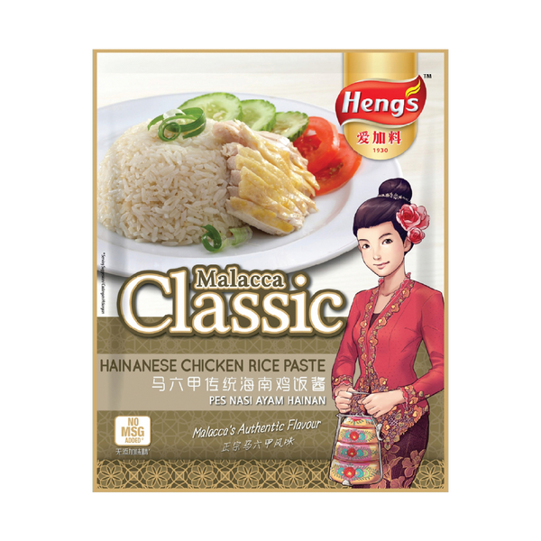 Heng's Hainanese Chicken Rice Paste 100g - Longdan Official