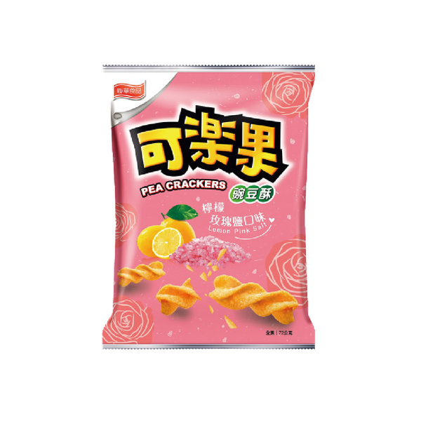 Lian Hwa Foods - Pea Crackers (Lemon Pink Salt Flavor) 72g - Longdan Official