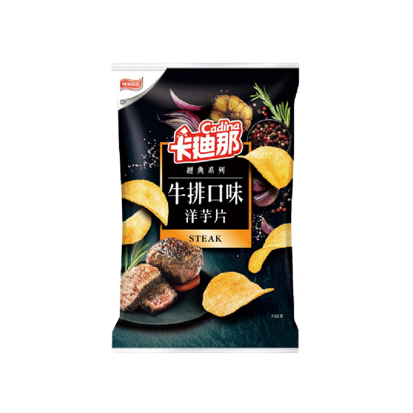 Lian Hwa Foods - Cadina Potato Chips (Steak Flavor) 70g - Longdan Official