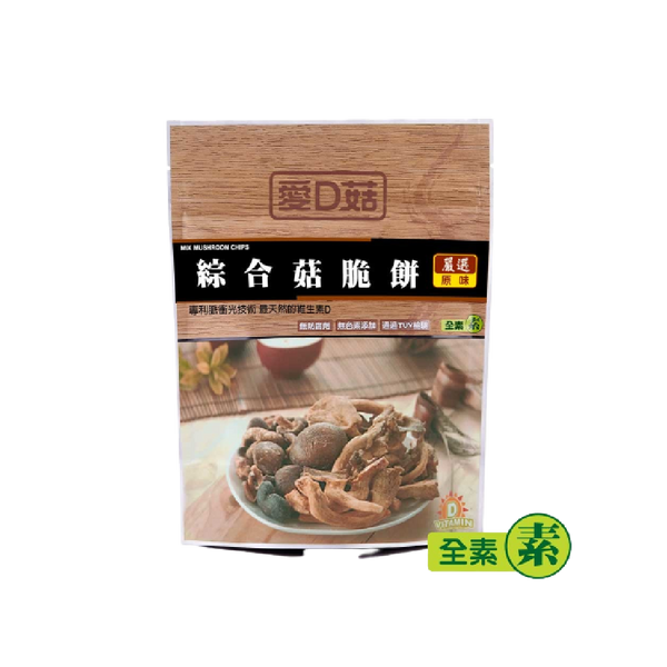 Idgood Mix Mushroom Crisp(Shitake+ Oyster Mushroom+ King Oyster Mushroom)(Original Flavor) 30g - Longdan Official