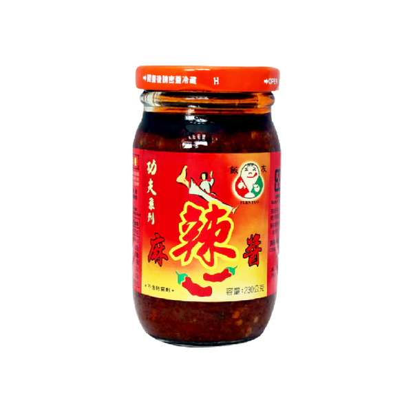 Hanyu Food - Hot Spicy Paste 230g - Longdan Official