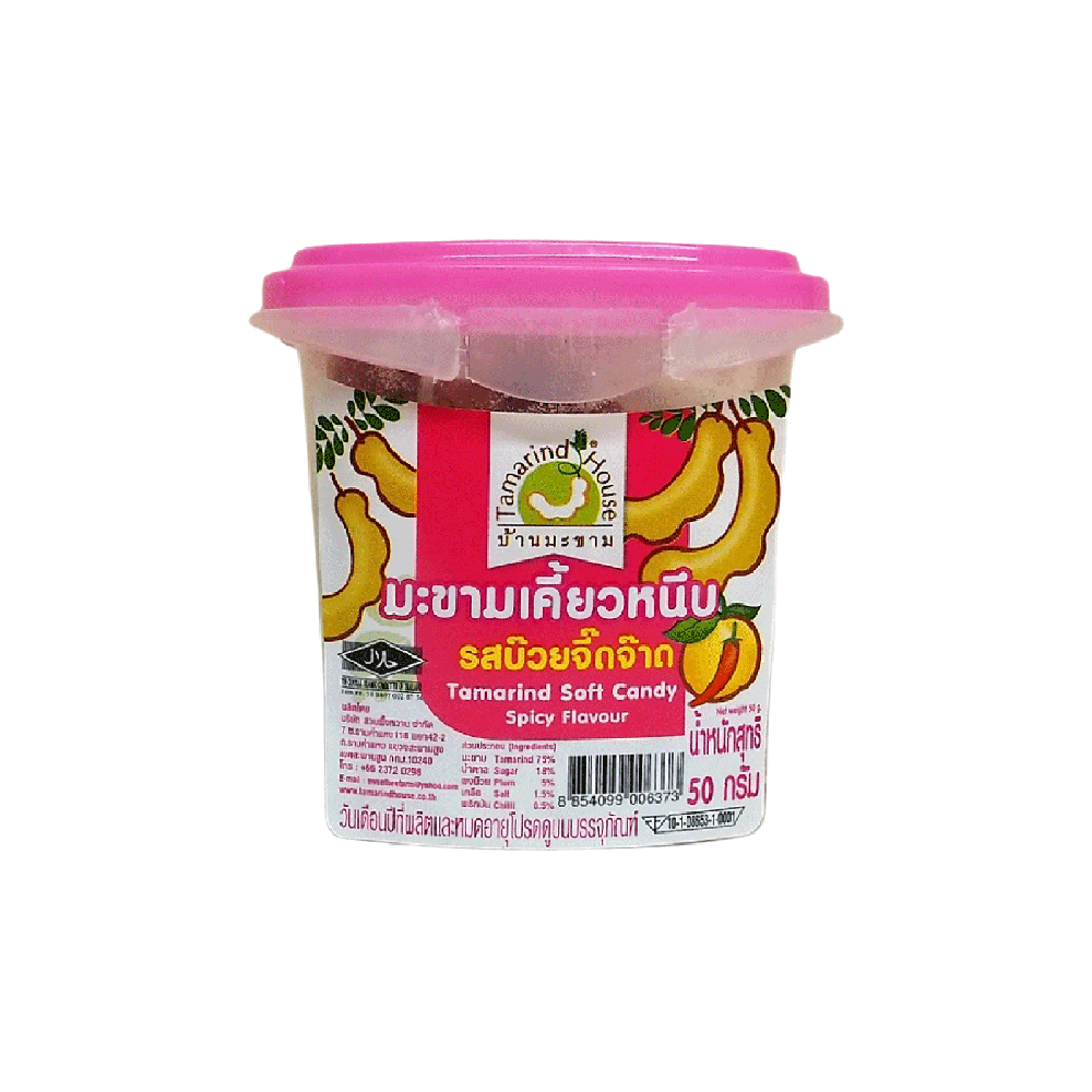 TAMARIND HOUSE Tamarind Soft Candy Spicy 50g