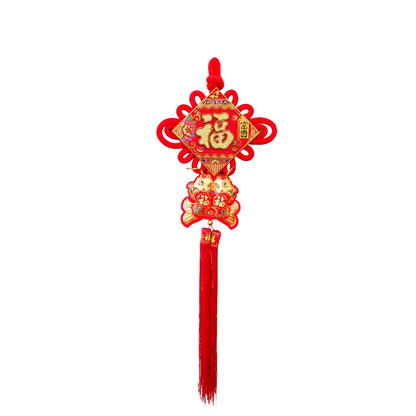 Longdan "Fu" Hanging Pendant 55cm