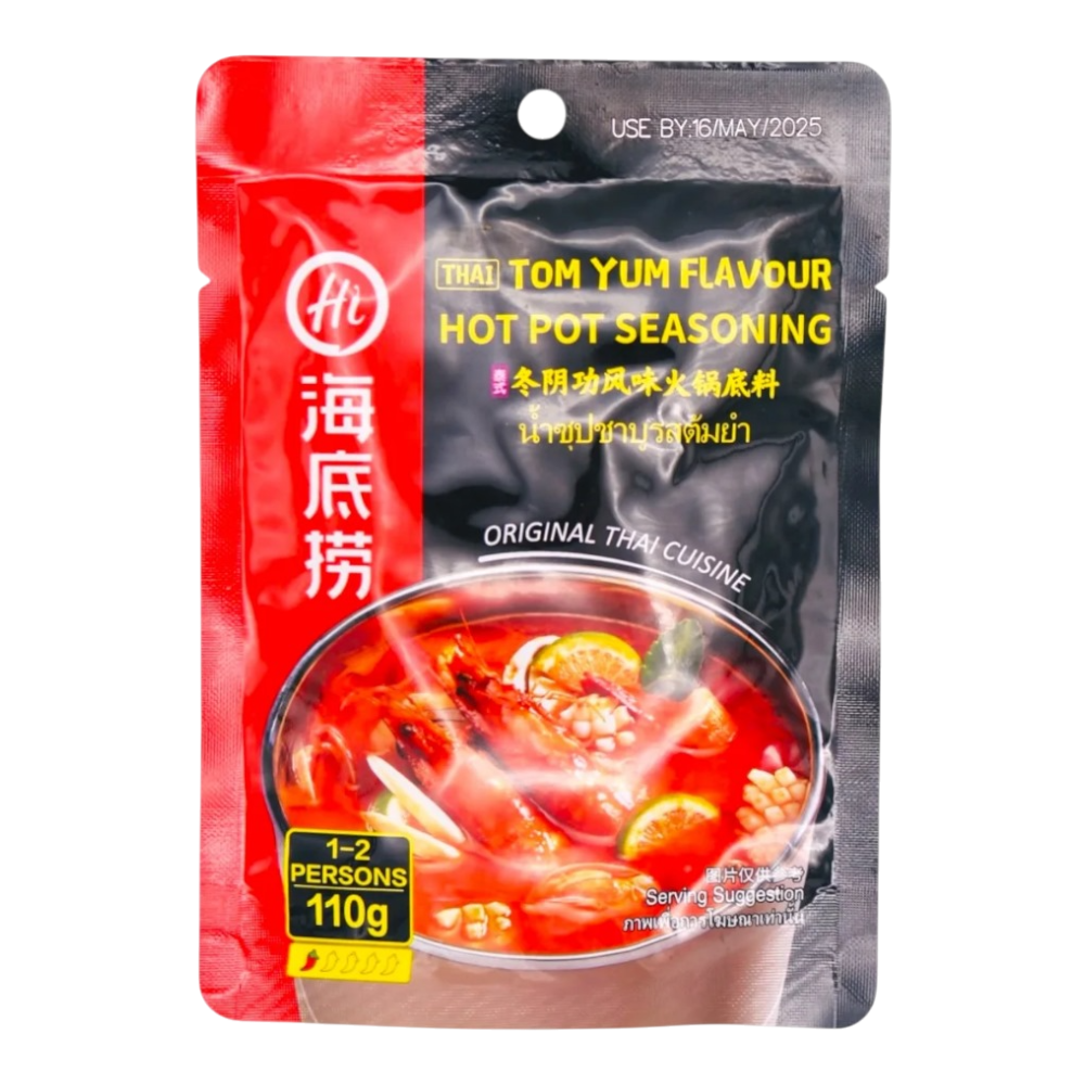 HAIDILAO Hotpot Seasoning- Thai Tom Yum Flavour 110g