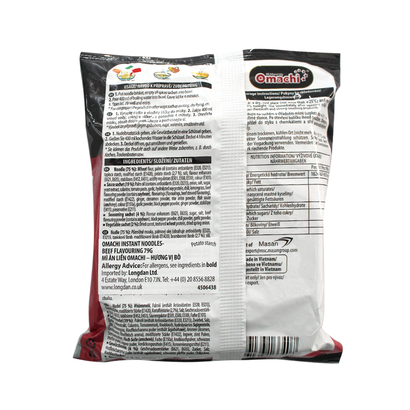 OMACHI Instant Noodles With Potato Starch _ Beef Flavouring 79g