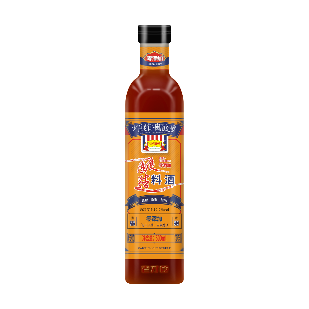 LAO CAI CHEN Cooking Wine - Zero Additives Brewing 500ml (Case 15)