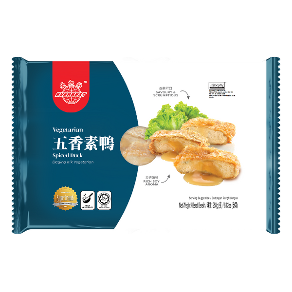 EVERBEST Vegetarian Spiced Duck 250g - Longdan Official