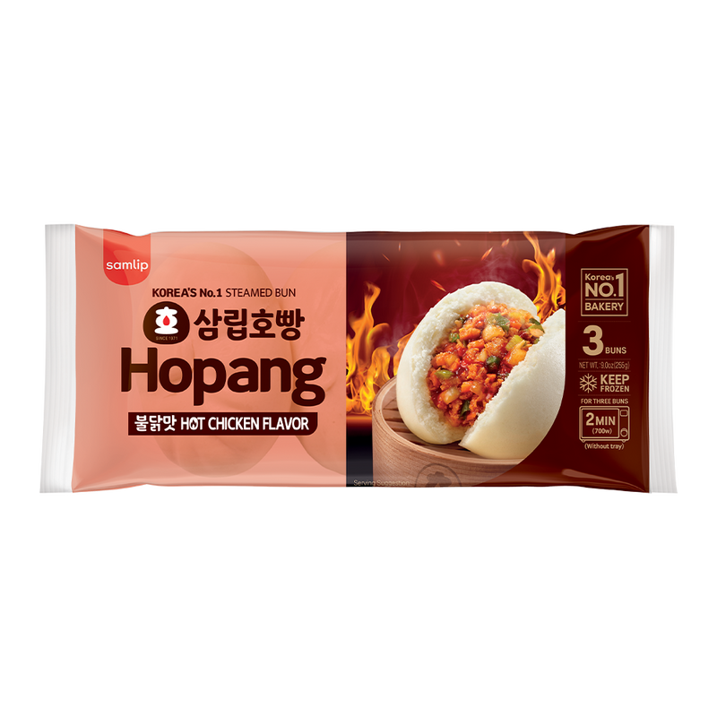 SAMLIP Hopang Hot Chicken Bun (3pcs) 255g (Frozen) - Longdan Official