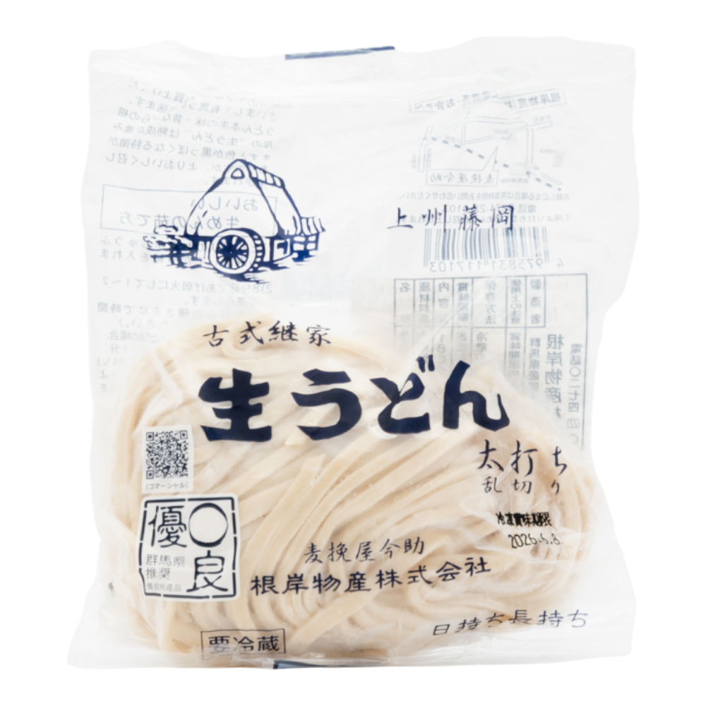 NEGISHI Imasuke Nama Futouchi - Thick Udon 180g (Frozen)