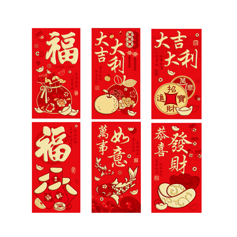 Longdan Chinese Red Envelope 6pcs