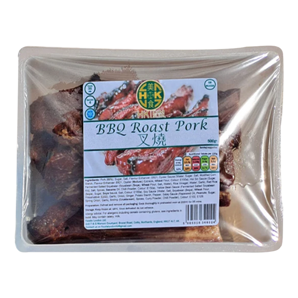 HKDS BBQ Roast Pork 500g (Frozen) - Longdan Official