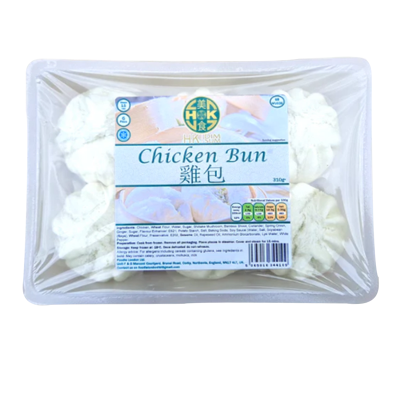 HKDS Chicken Bun 310g (Frozen) - Longdan Official