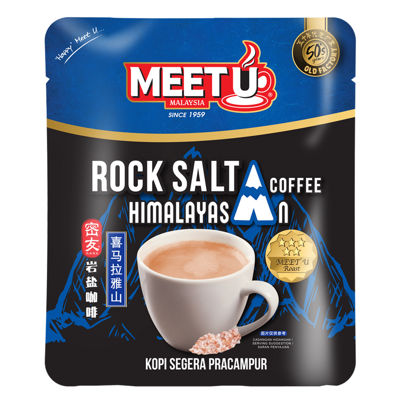MEETU Rock Salt Himalayasan Coffee 160g - Longdan Official