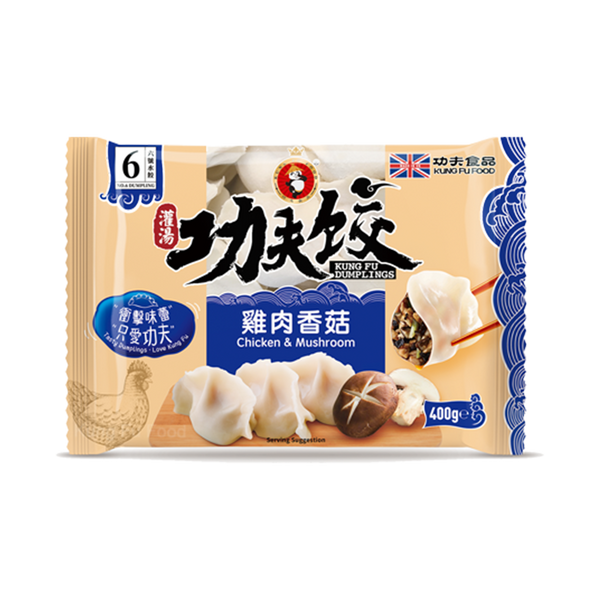 KUNGFU Chicken Mushroom Dumplings 400g (Frozen) - Longdan Official Online Store