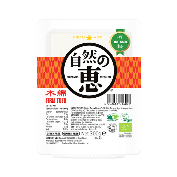 HIKARI MISO Shizenno Megumi Organic Tofu Firm 300G - Longdan Official