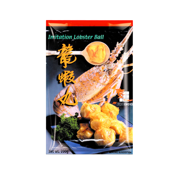 FIRST CHOICE Lobster Ball 200g - Longdan Official