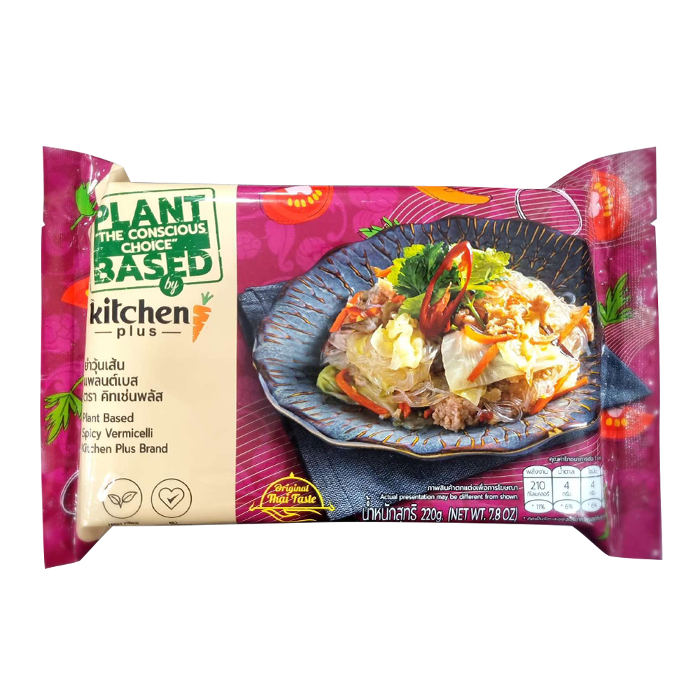 KITCHEN PLUS Plant Based Spicy Vermicelli 220g (Frozen)