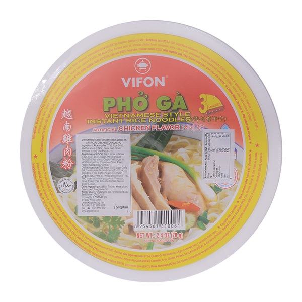 Vifon Vietnamese Pho Chicken Flavour Bowl 70g (Case 12) Box