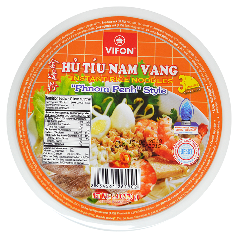 Vifon Asian Style Phnom Penh Flavour bowl 70g - Longdan Online Supermarket
