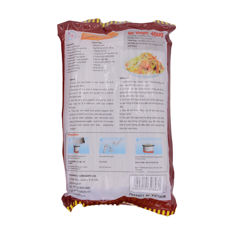 Longdan Imperial Rice Vermicelli 1.6mm 400g - Longdan Online Supermarket