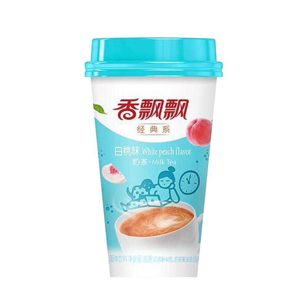 milk tea⭐︎ Garrafa de água Bubble Milk Tea para suco portátil fofo Boba Copos