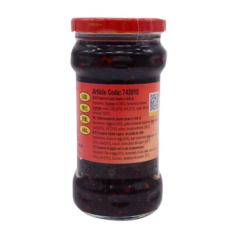 Lao Gan Ma Preserved Chilli Black Bean Sauce 280g - Longdan Online Supermarket