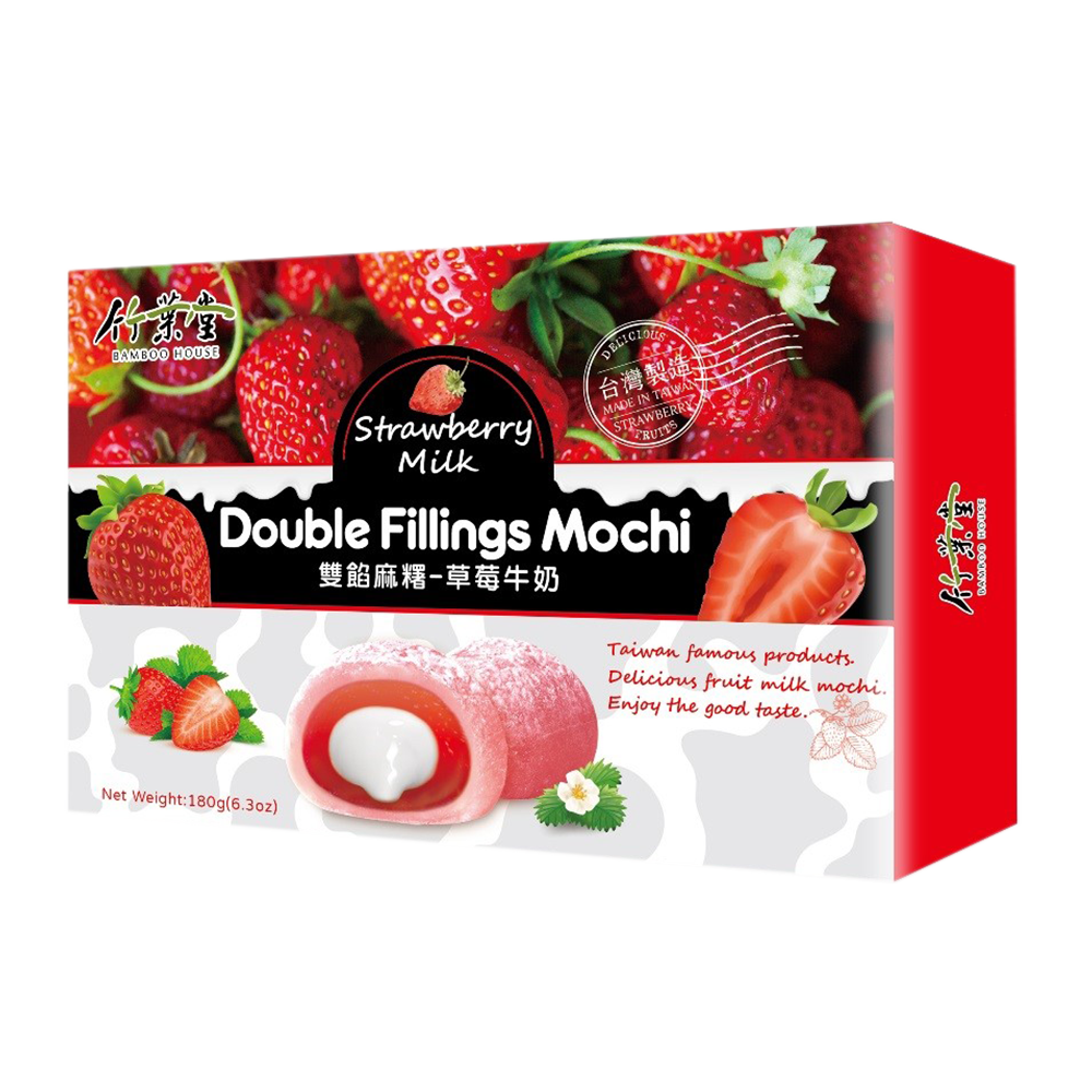 Bamboo House Double Fillings MochiStrawberry Milk 180g