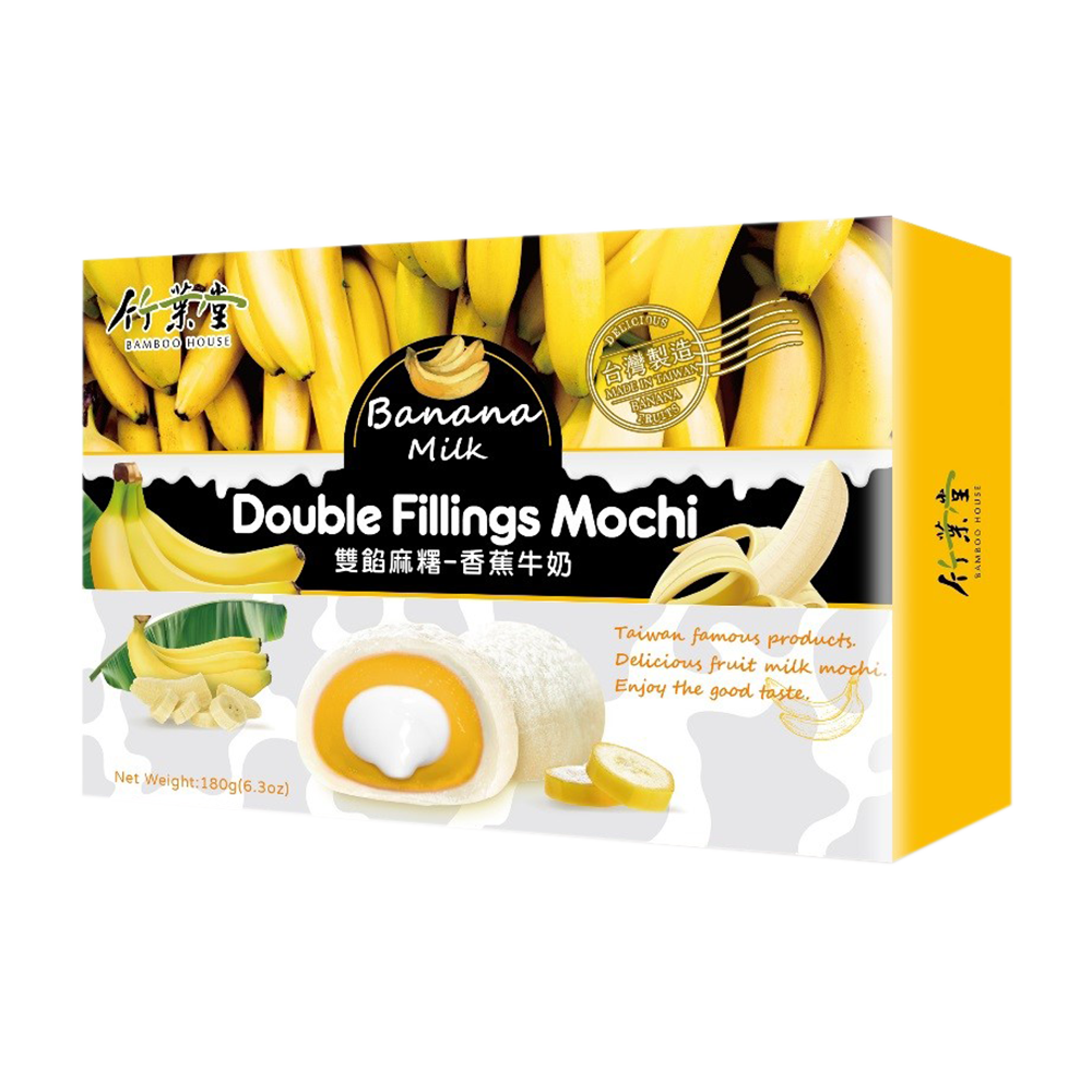 Bamboo House Double Fillings MochiBanana Milk 180g