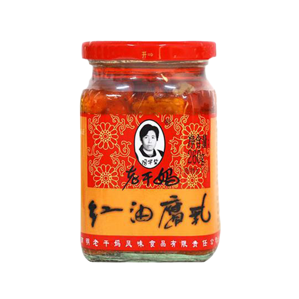 lao-gan-ma-preserved-beancurd-in-chilli-oil-260g