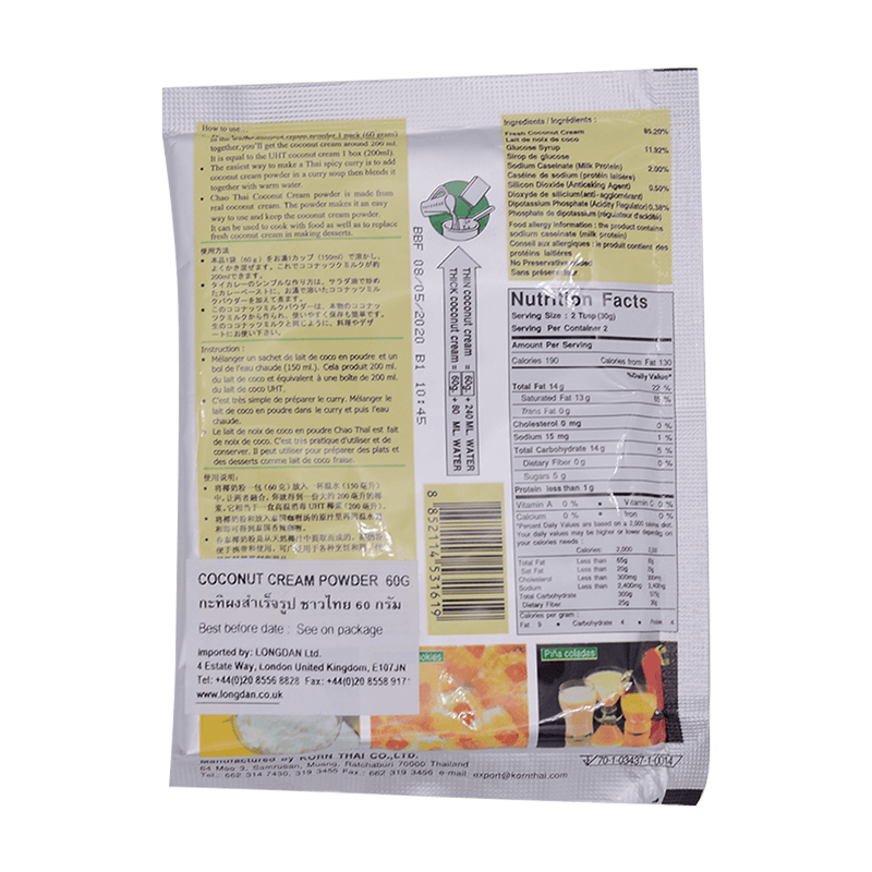 Chao Thai Coconut Cream Powder 60g - Longdan Online Supermarket