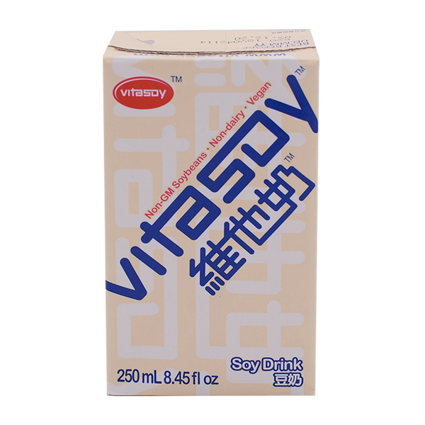 Vitasoy Regular Soy Bean Drink 250ml - Longdan Online Supermarket