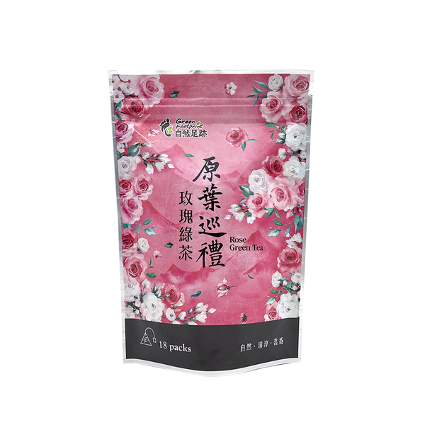 Green Footprint Rose Green Tea 50.4g - Longdan Official Online Store