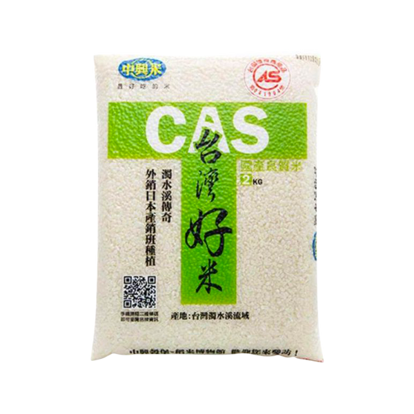 UNION RICE Taiwan CAS Rice 2kg - Longdan Official