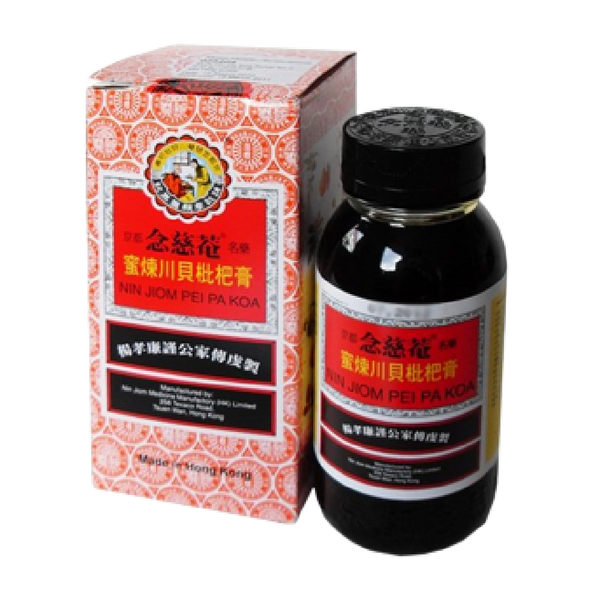 NIN JIOM Pei Pa Koa (Herbal Cough & Throat Syrup) No.2 150ml - Longdan Official