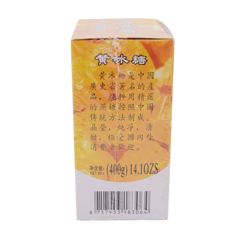 Foo Kwai Fa Rock Sugar 400g - Longdan Online Supermarket