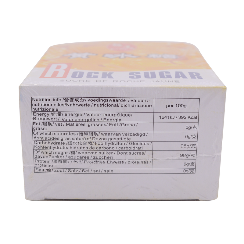 Foo Kwai Fa Rock Sugar 400g - Longdan Online Supermarket