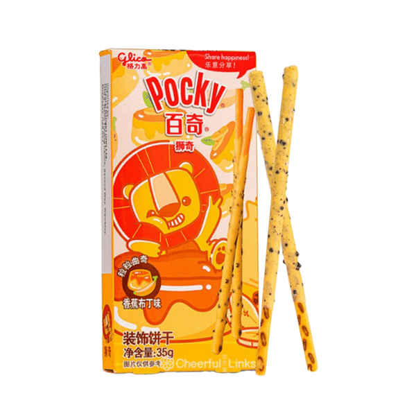 GLICO Animal Pocky - Banana & Pudding 35g - Longdan Official