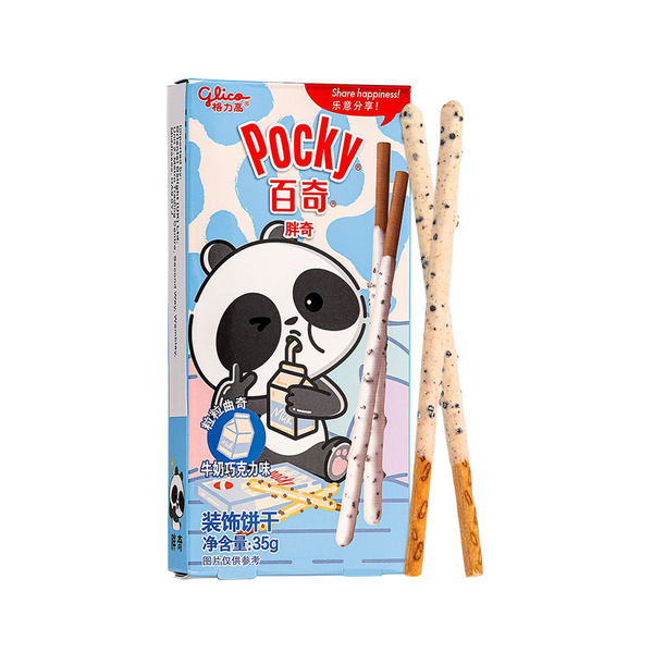 GLICO Animal Pocky - Milk & Choco 35g - Longdan Official