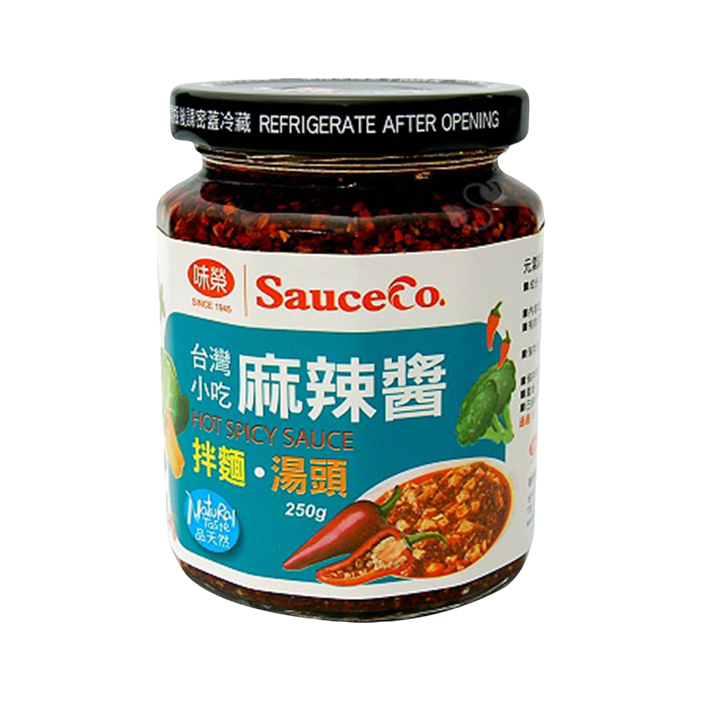 Sauce Co Hot Spicy Sauce 250g