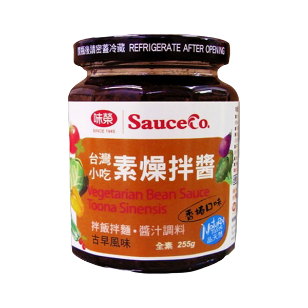 Sauce Co - Vegetarian Bean Sauce Toona Sinesis 255g - Longdan Official